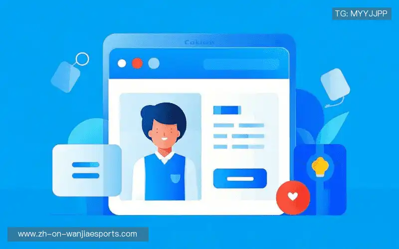 联络电竞赛事报道